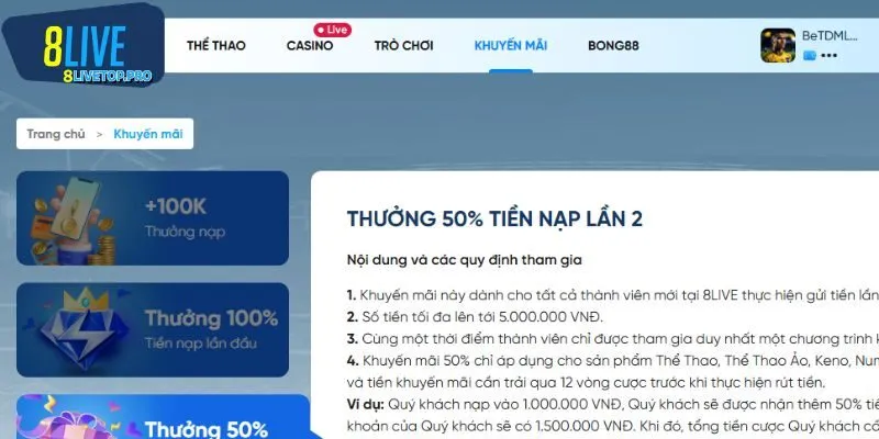 Cách thức tham gia khuyến mãi